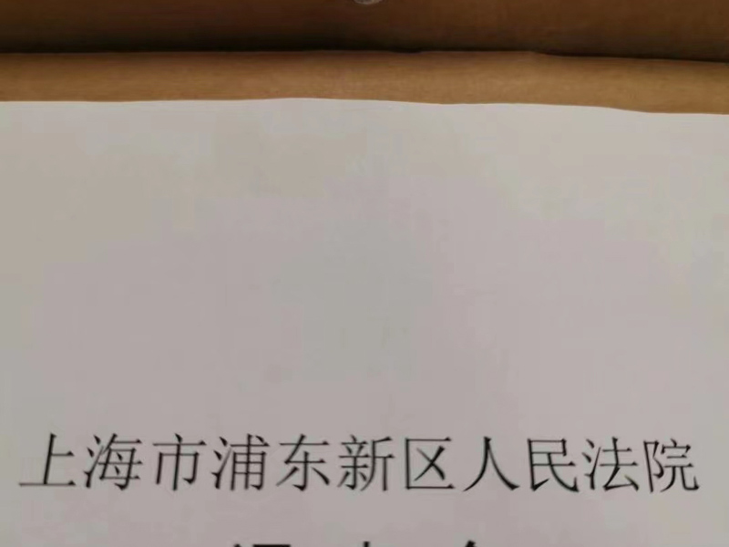 上海離婚律師團隊為您解答婚姻里的過(guò)錯方是否可以起訴要求離婚