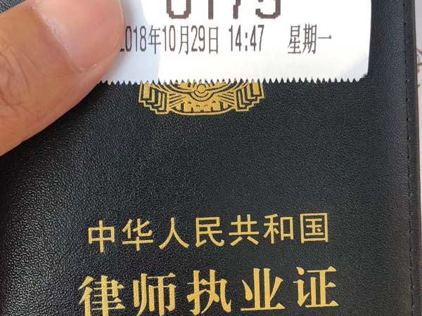 代位繼承的范圍都有哪些？黃浦離婚律師為您解答