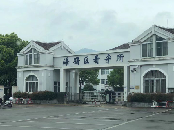 靜安婚姻律師教您在離婚前怎樣挑選靠譜專(zhuān)業(yè)的律師？